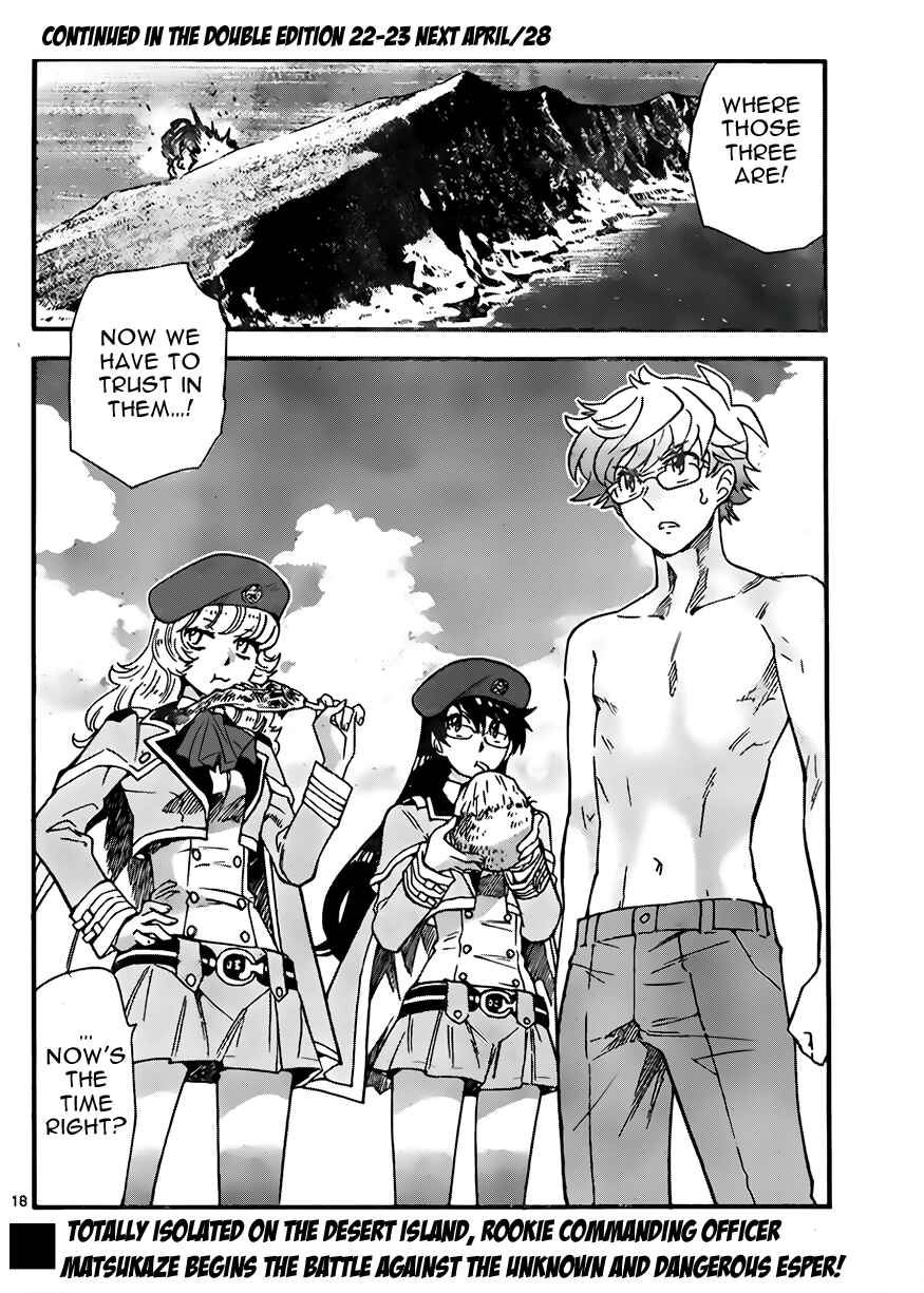 Zettai Karen Children Chapter 404 - Page 18