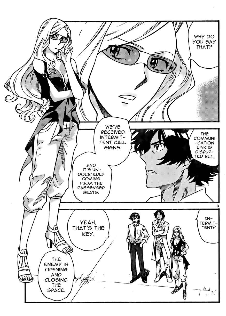 Zettai Karen Children Chapter 404 - Page 3