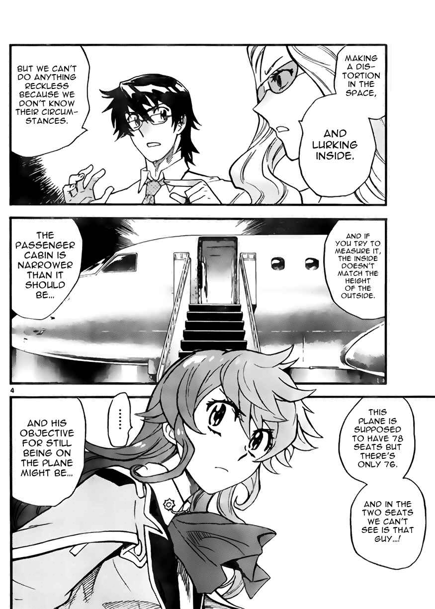 Zettai Karen Children Chapter 404 - Page 4