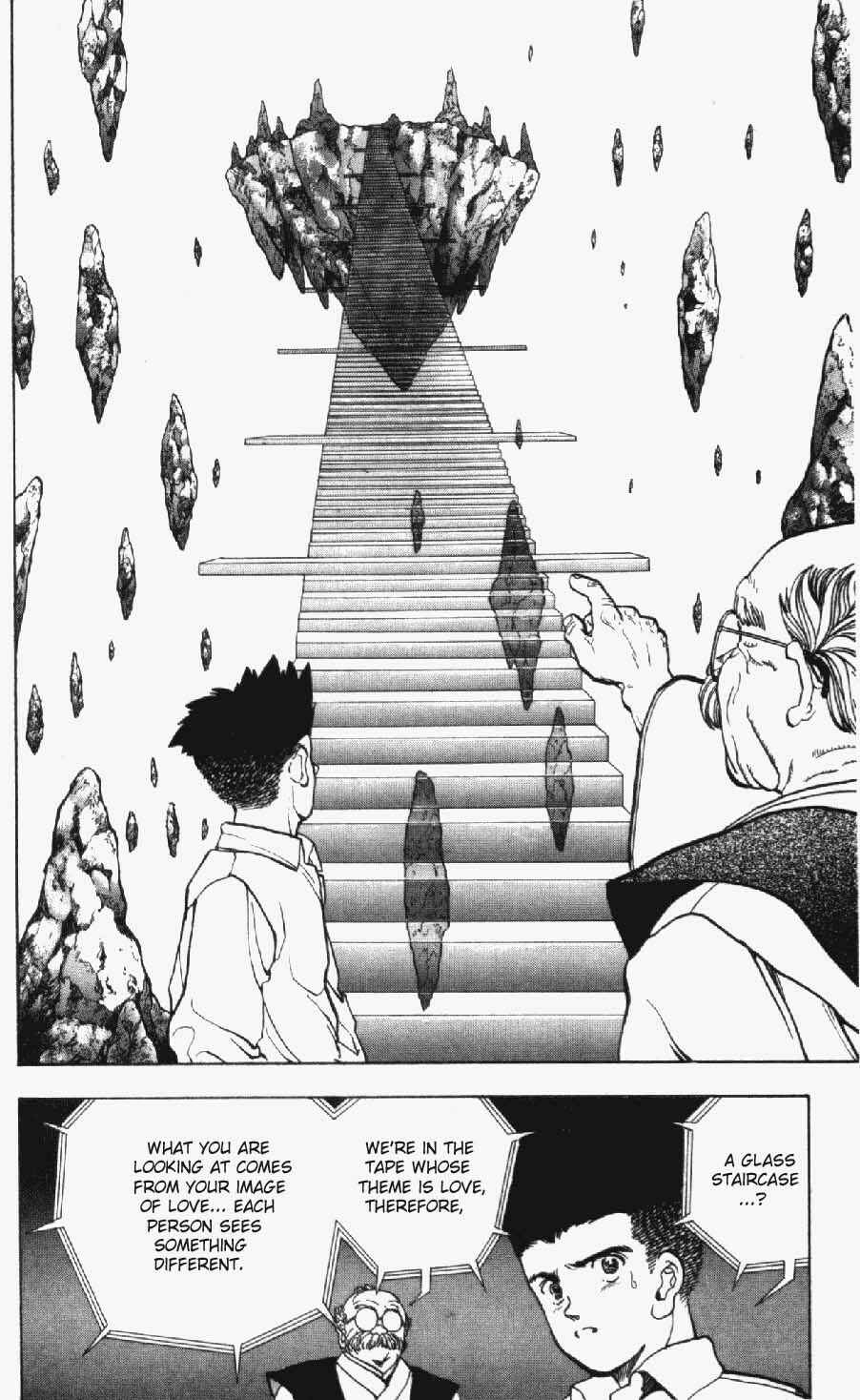 Video Girl Ai Chapter 18 - Page 12