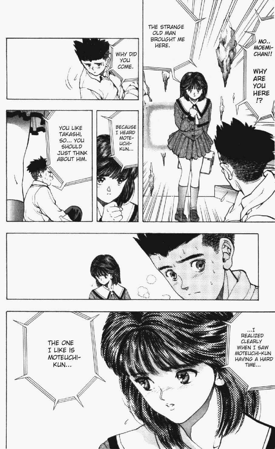Video Girl Ai Chapter 18 - Page 16