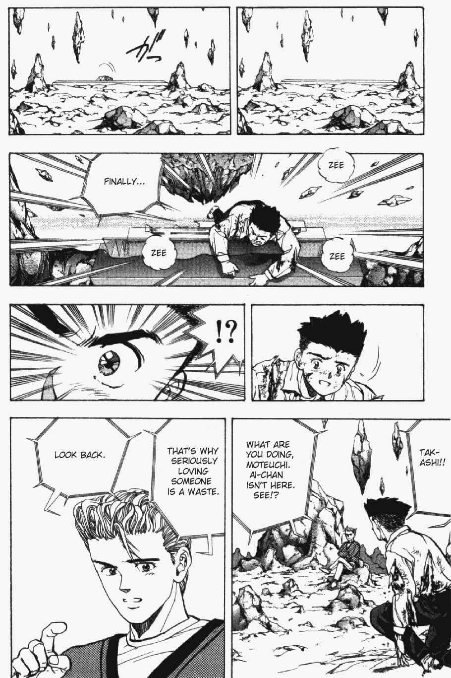 Video Girl Ai Chapter 18 - Page 20