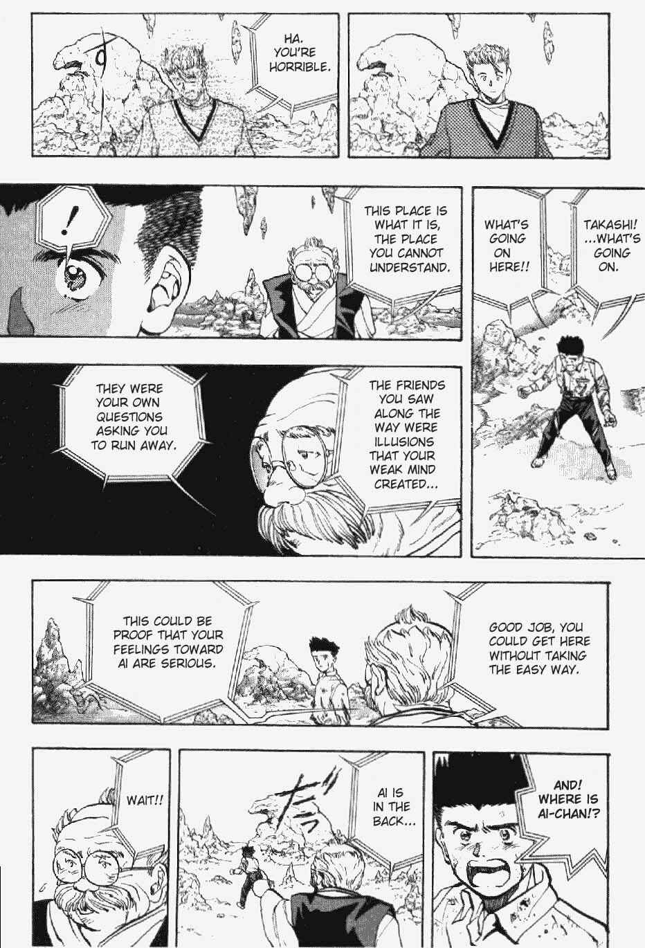 Video Girl Ai Chapter 18 - Page 22