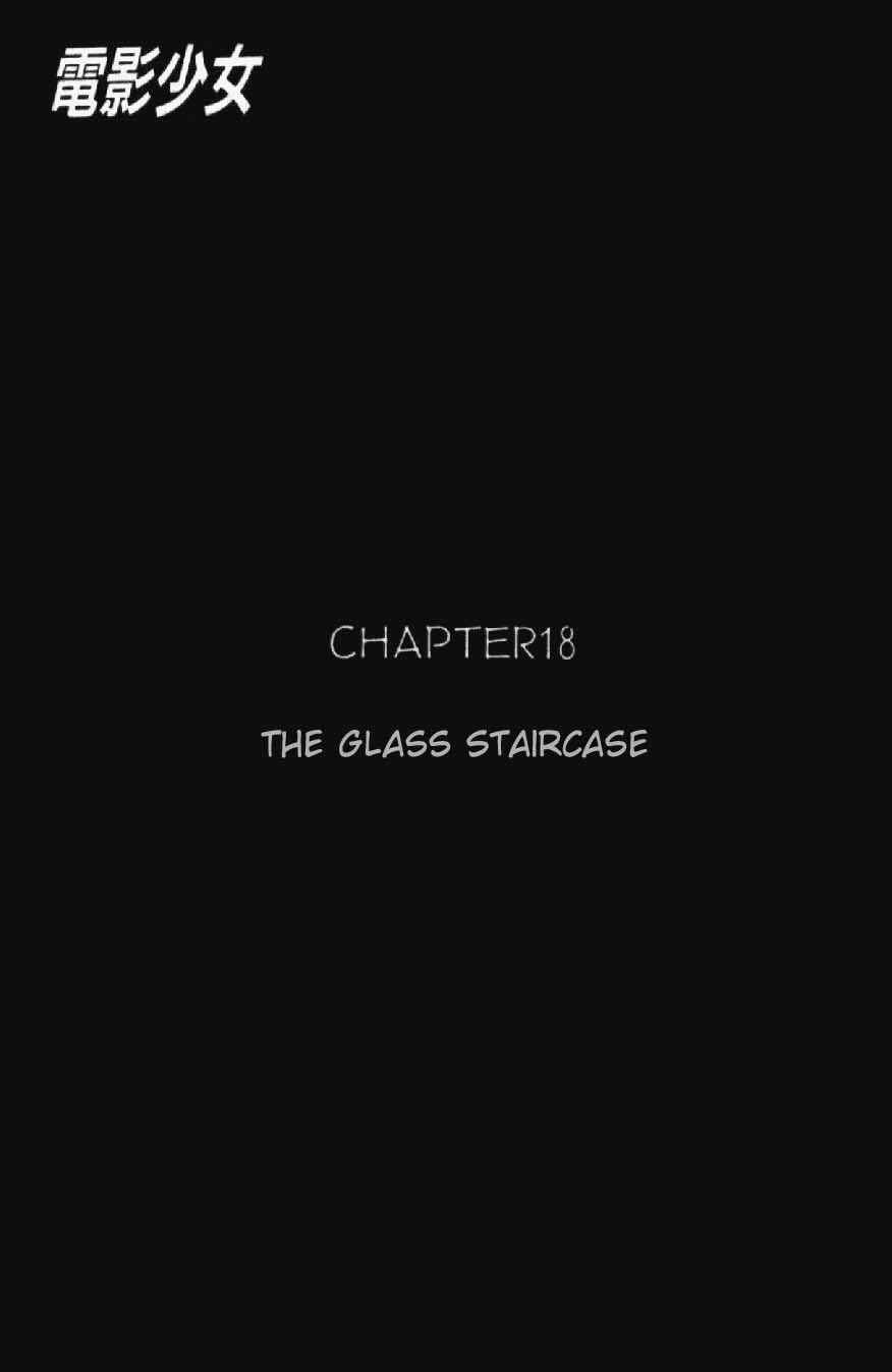 Video Girl Ai Chapter 18 - Page 4