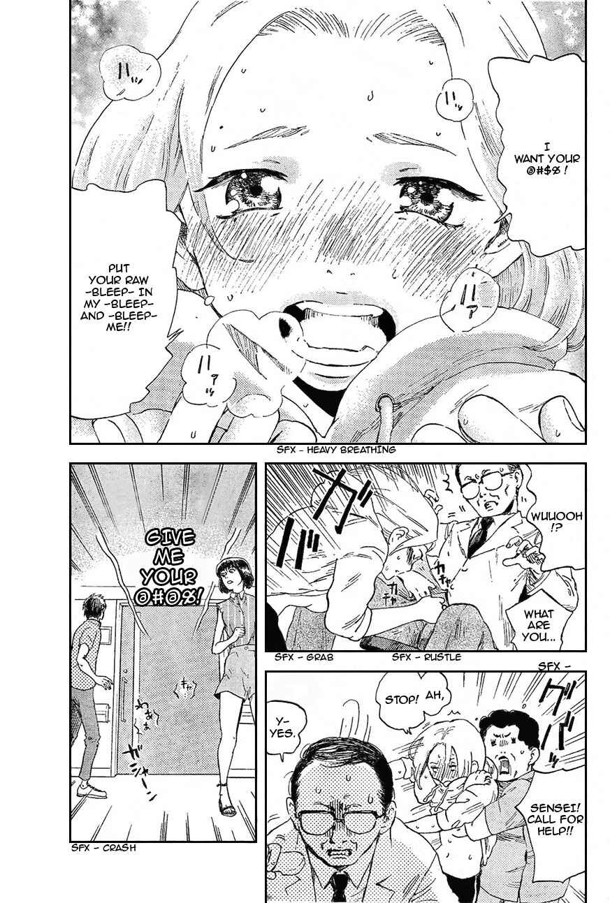 Saseyo Eroika Chapter 2 - Page 21
