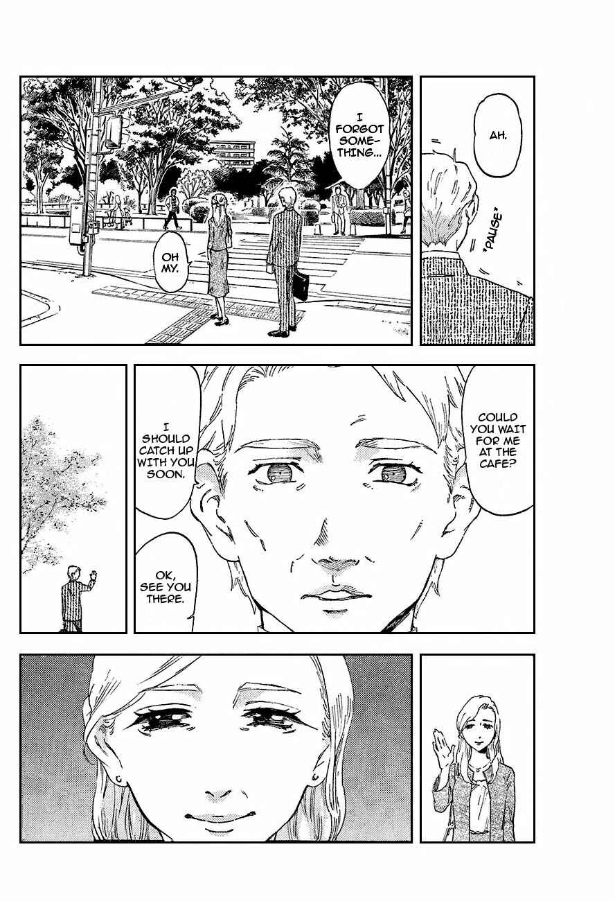 Saseyo Eroika Chapter 2 - Page 4