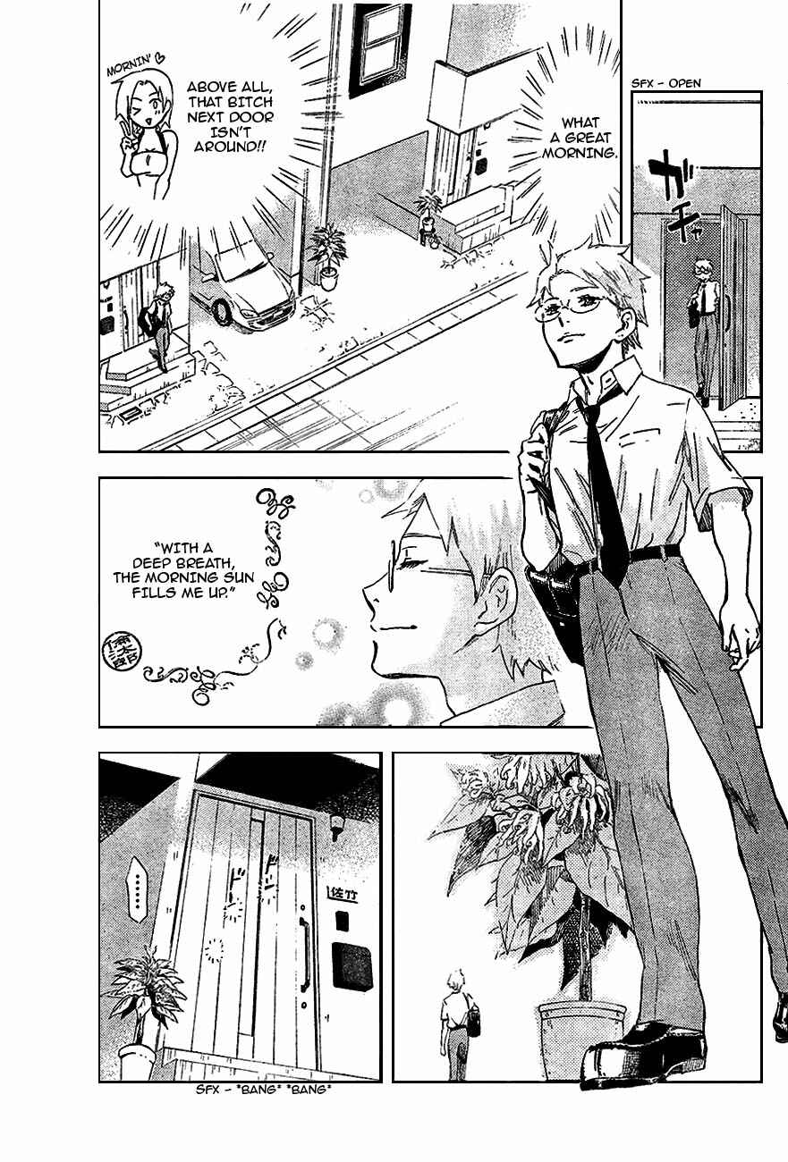 Saseyo Eroika Chapter 2 - Page 5