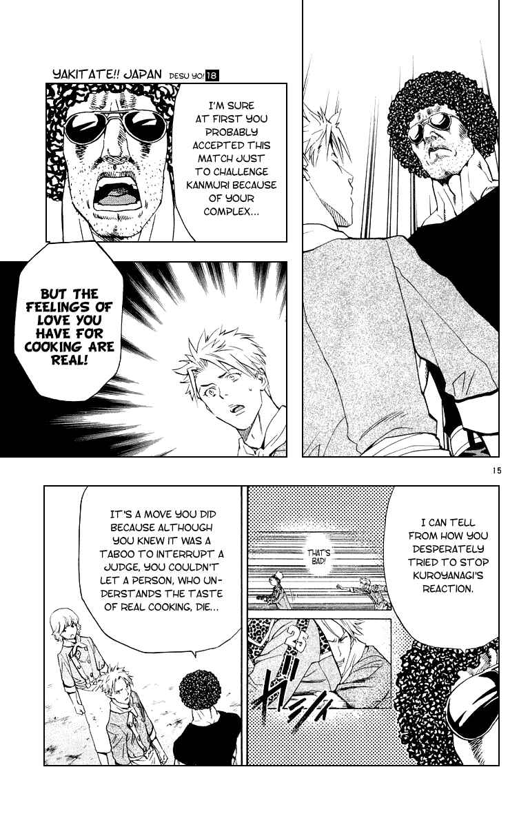 Yakitate!! Japan Chapter 157 - Page 15