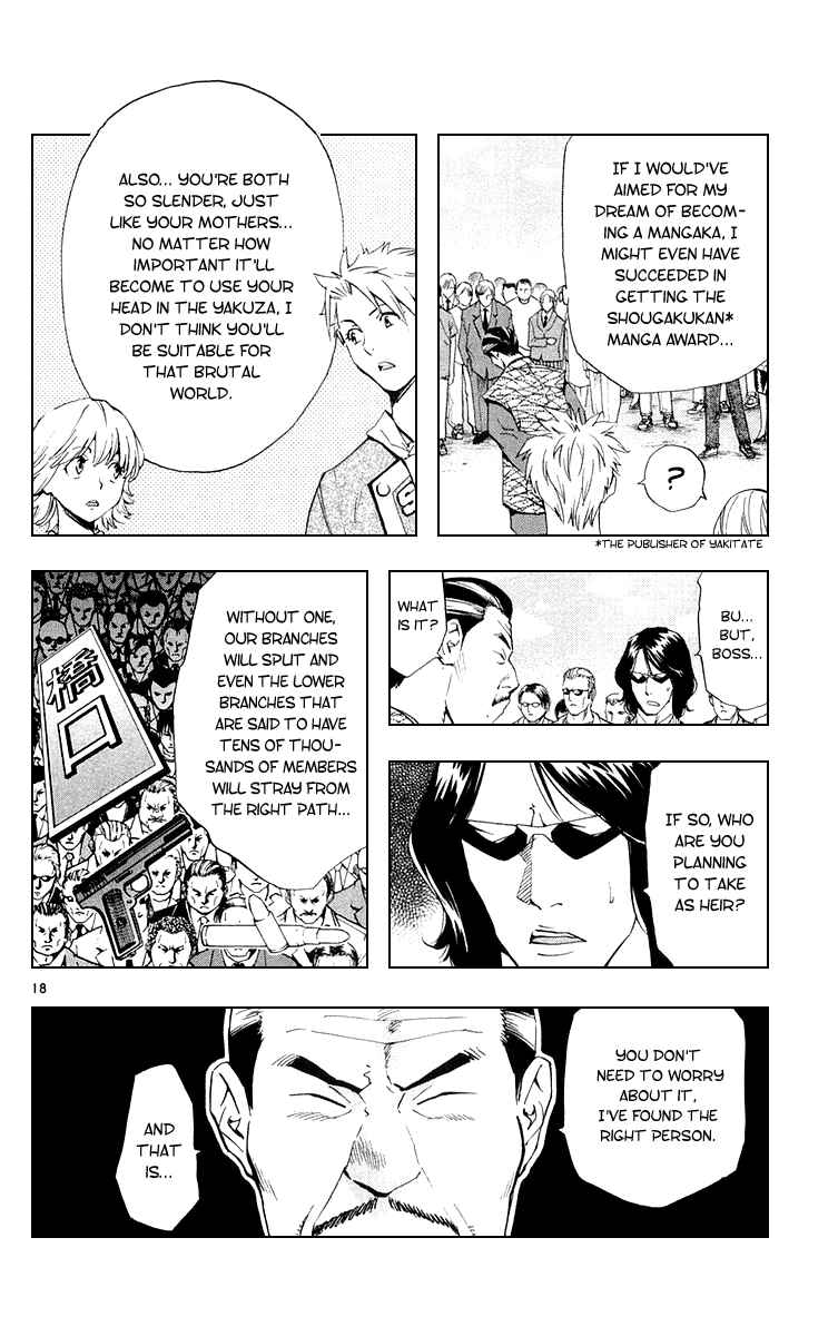 Yakitate!! Japan Chapter 157 - Page 18