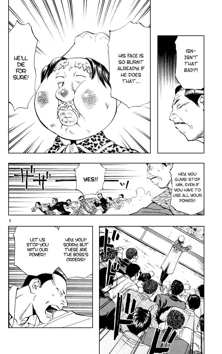 Yakitate!! Japan Chapter 157 - Page 2
