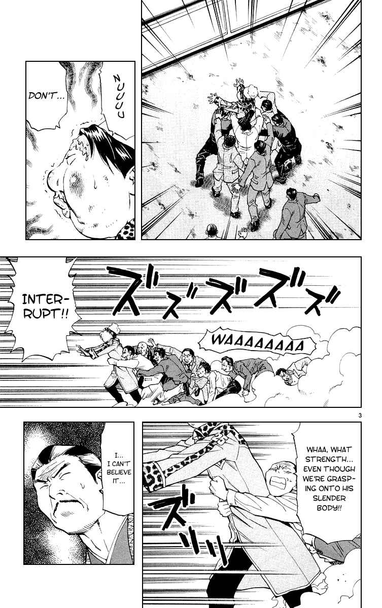 Yakitate!! Japan Chapter 157 - Page 3