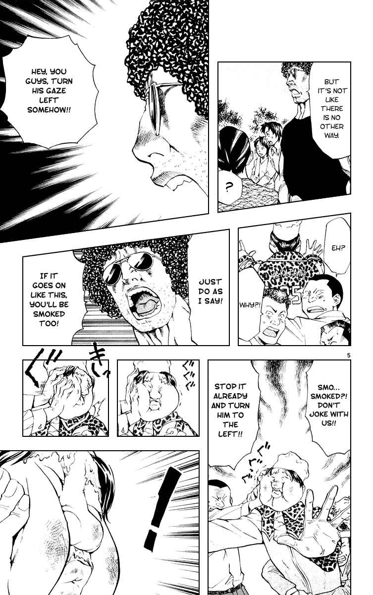 Yakitate!! Japan Chapter 157 - Page 5