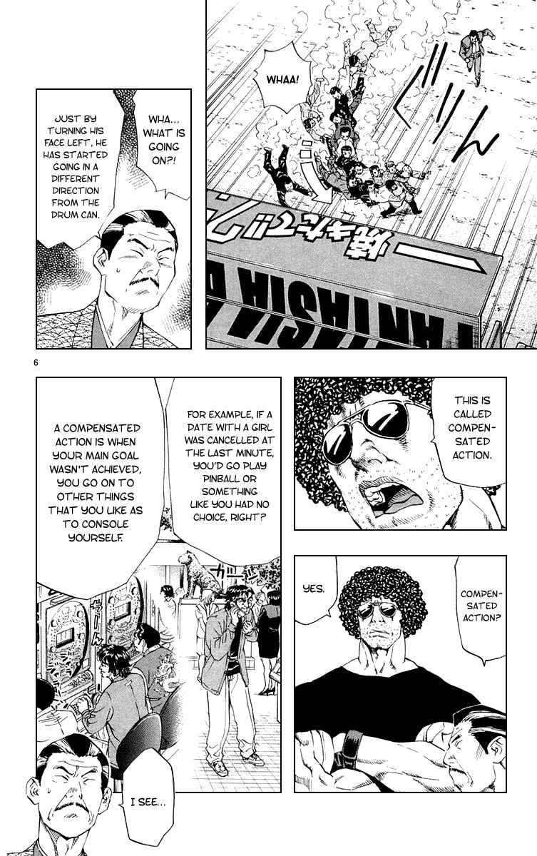 Yakitate!! Japan Chapter 157 - Page 6