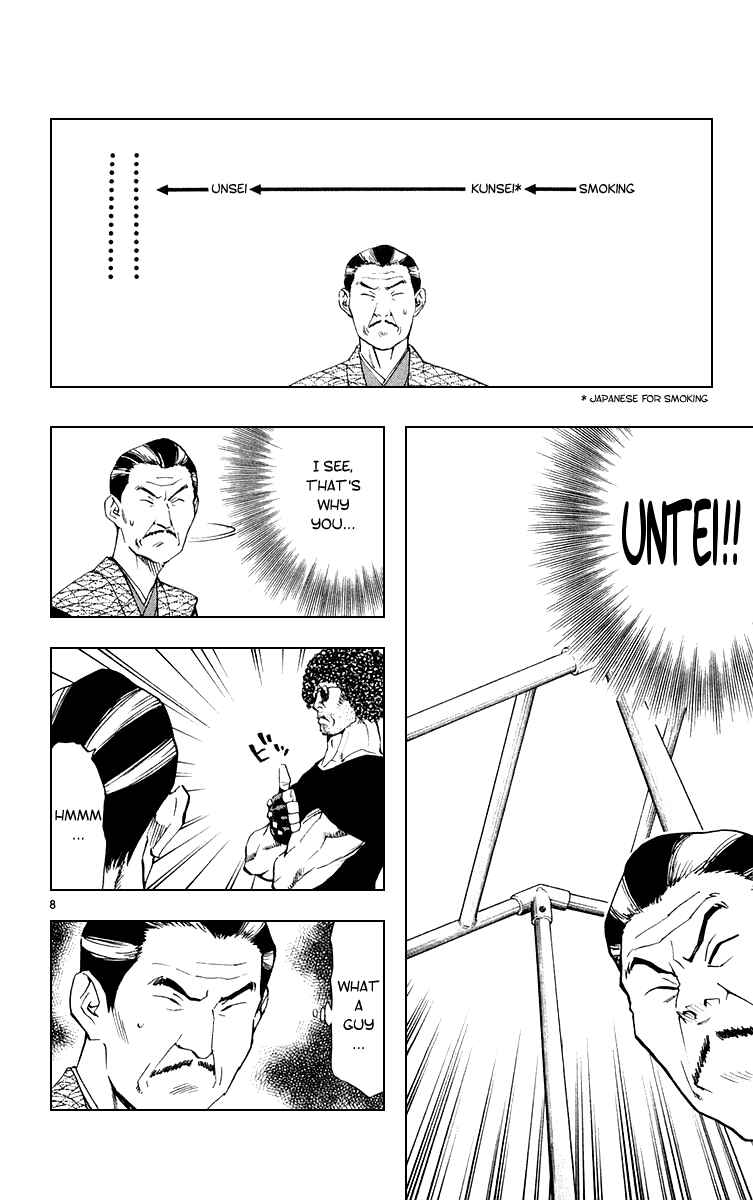 Yakitate!! Japan Chapter 157 - Page 8