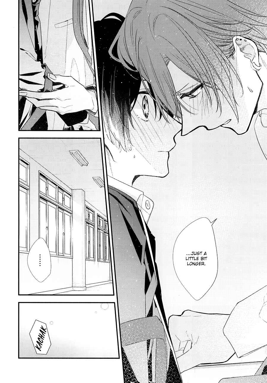 Sasaki to Miyano Chapter 42.8 - Page 9