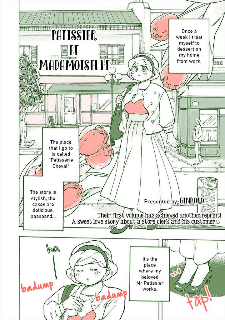 Patissier-san to Oujo-san Chapter 15 - Page 2