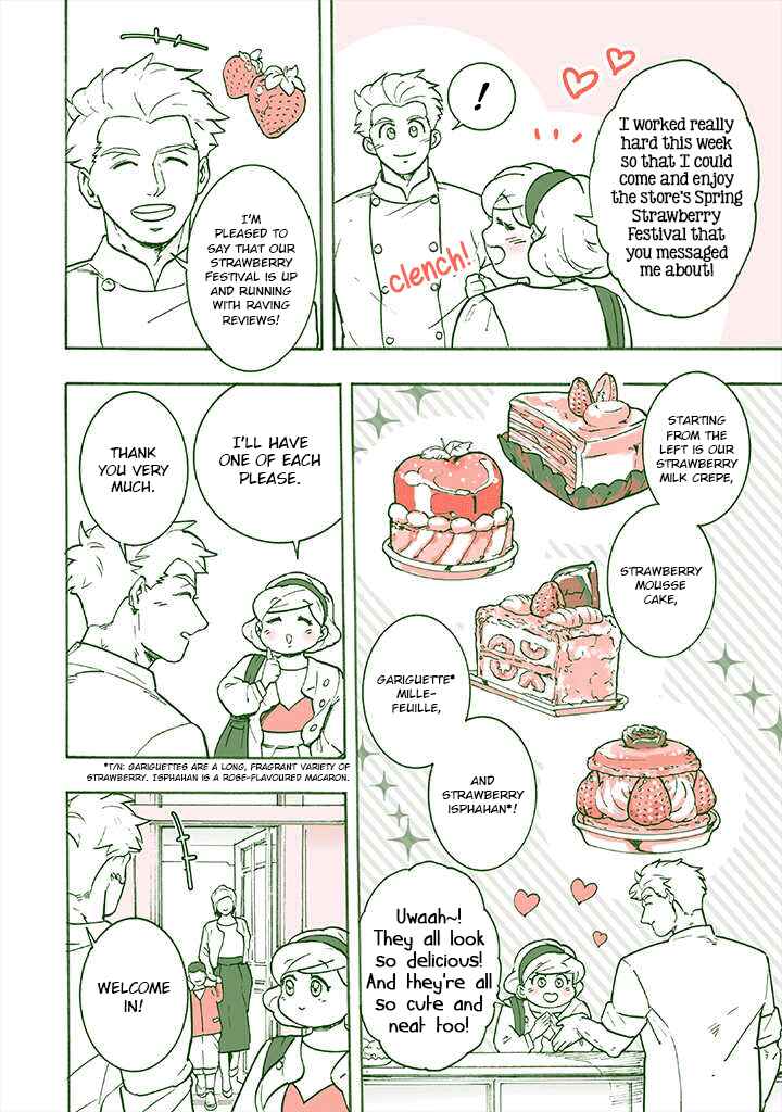 Patissier-san to Oujo-san Chapter 15 - Page 4