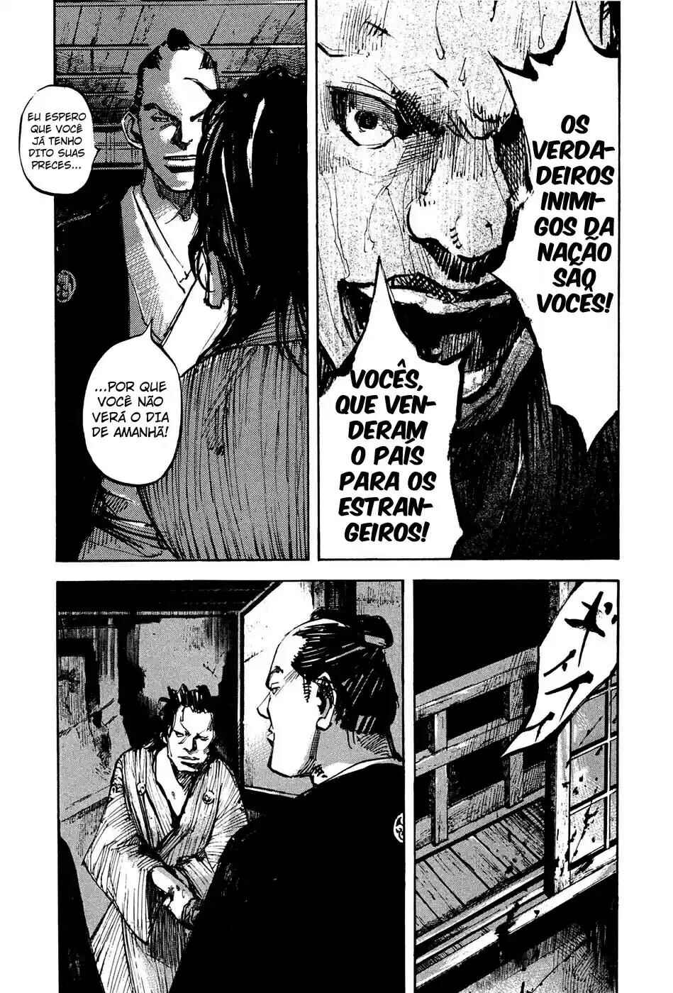 Sidooh Chapter 30 - Page 14