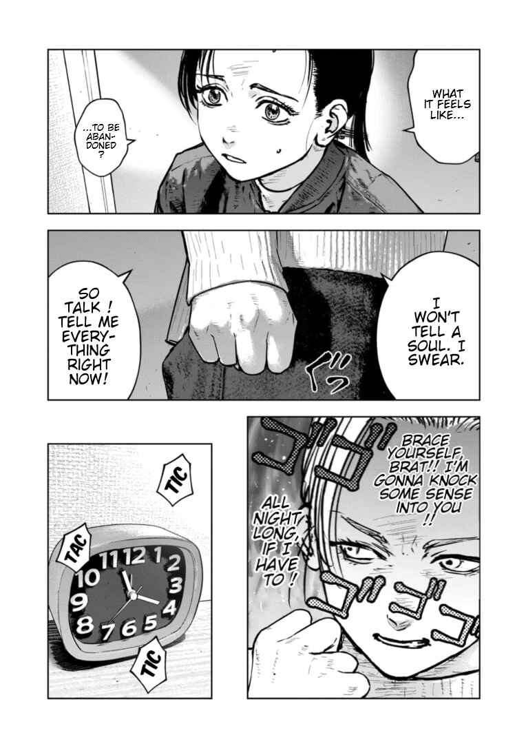 Gyakusatsu Happy End ~Ao no Shou~ Chapter 32 - Page 14