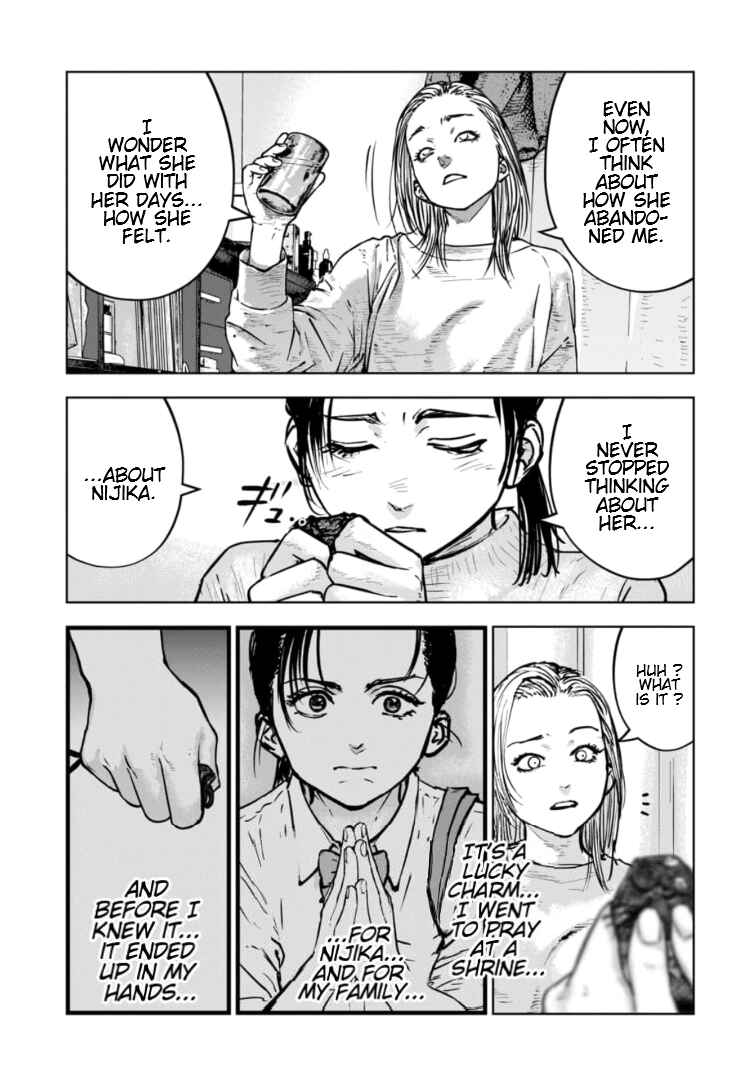 Gyakusatsu Happy End ~Ao no Shou~ Chapter 32 - Page 20
