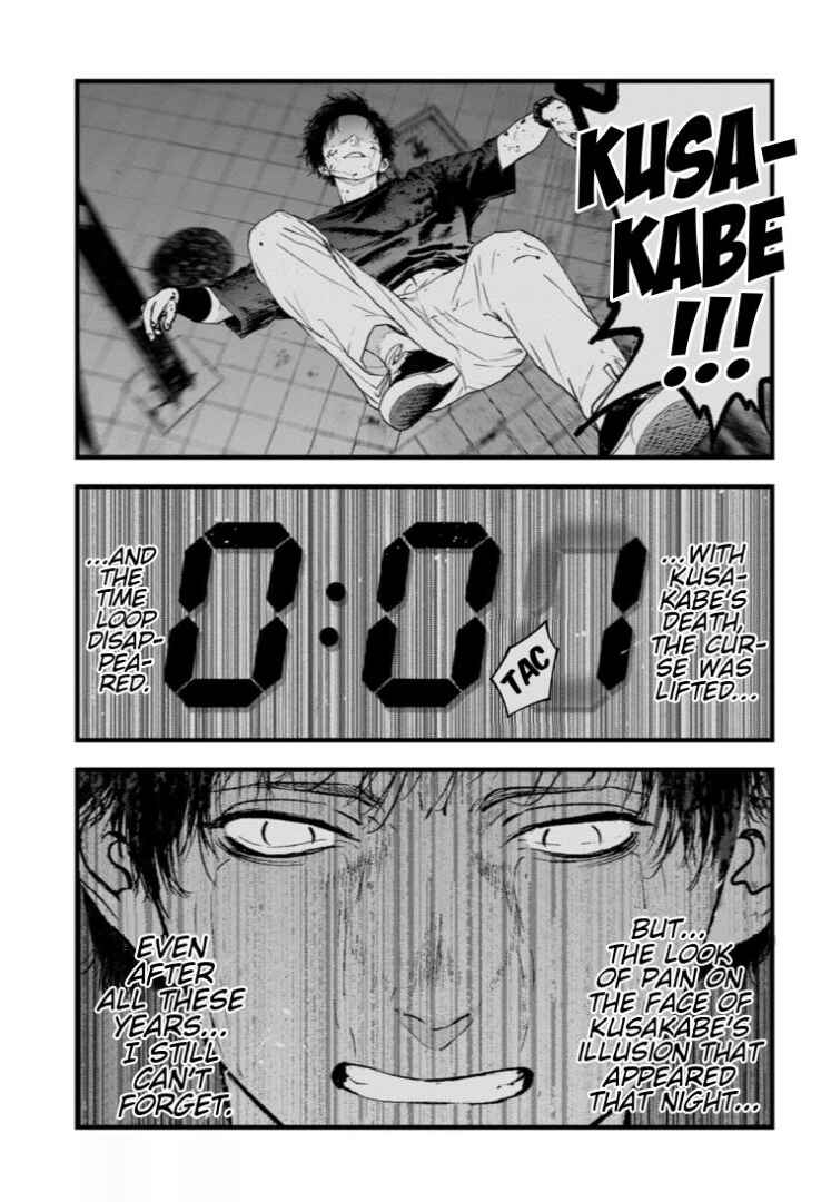 Gyakusatsu Happy End ~Ao no Shou~ Chapter 32 - Page 22