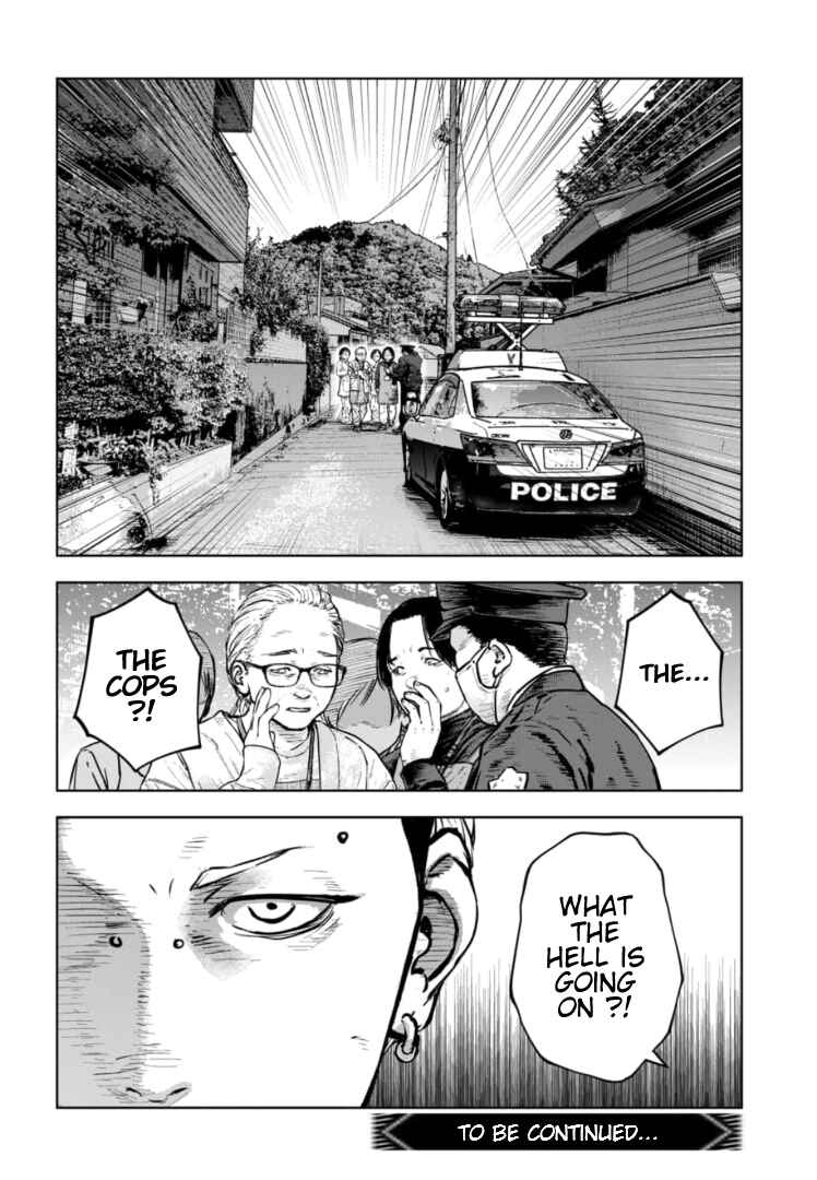 Gyakusatsu Happy End ~Ao no Shou~ Chapter 32 - Page 33