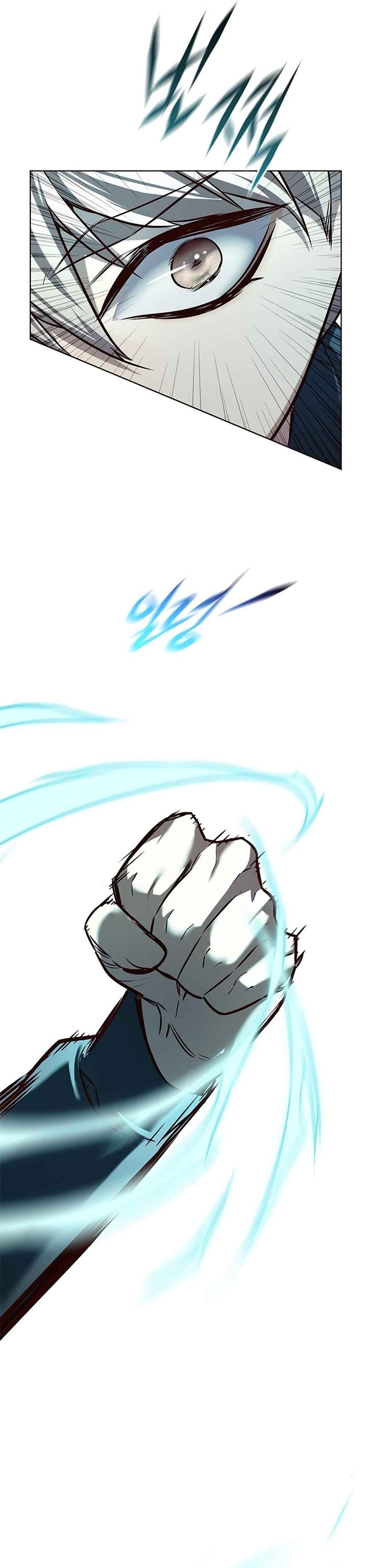 Eleceed Chapter 241 - Page 6