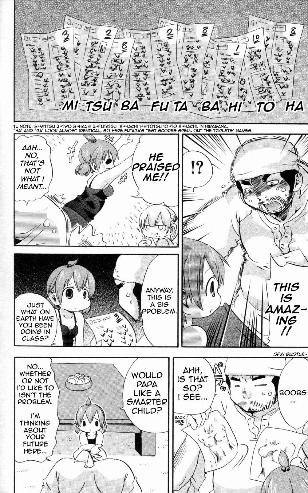 Mitsudomoe Chapter 92 - Page 2