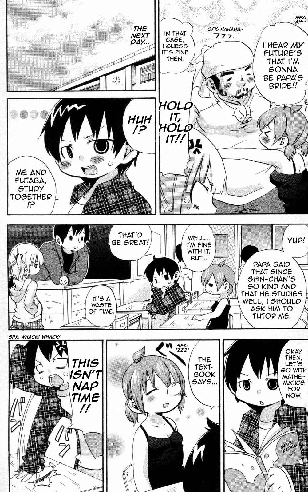 Mitsudomoe Chapter 92 - Page 3