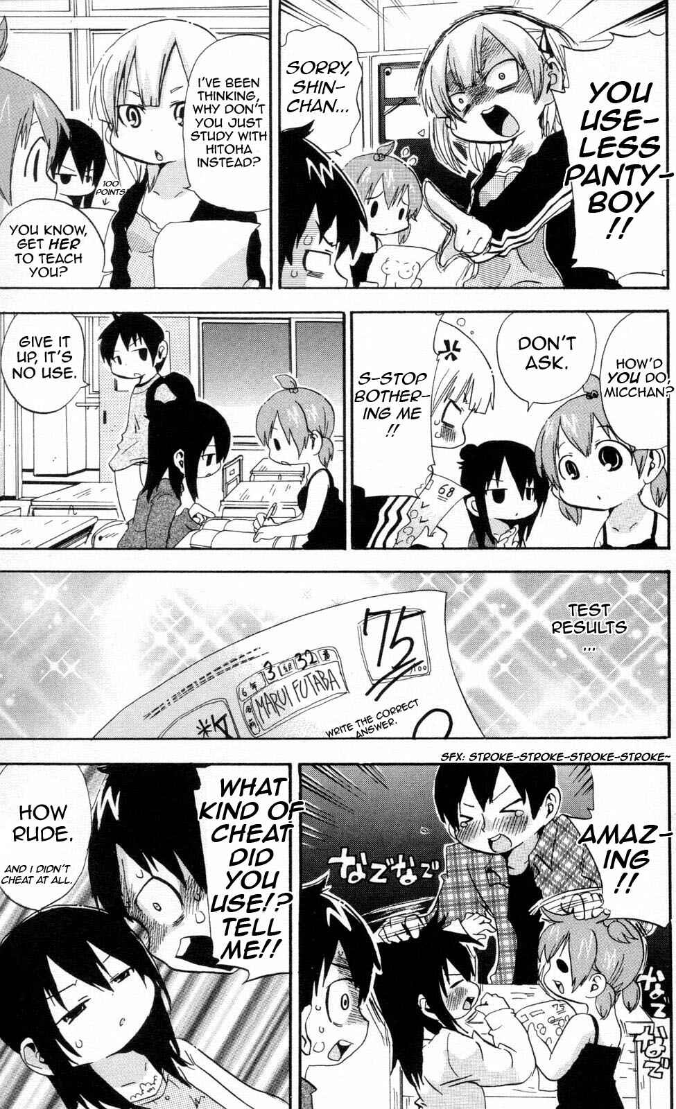 Mitsudomoe Chapter 92 - Page 5