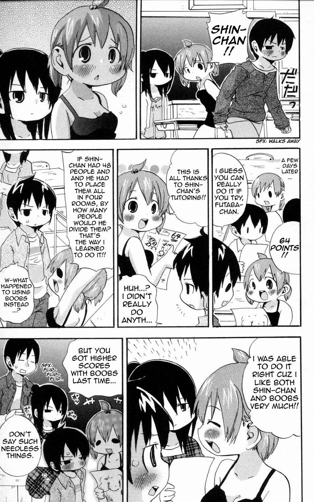 Mitsudomoe Chapter 92 - Page 7