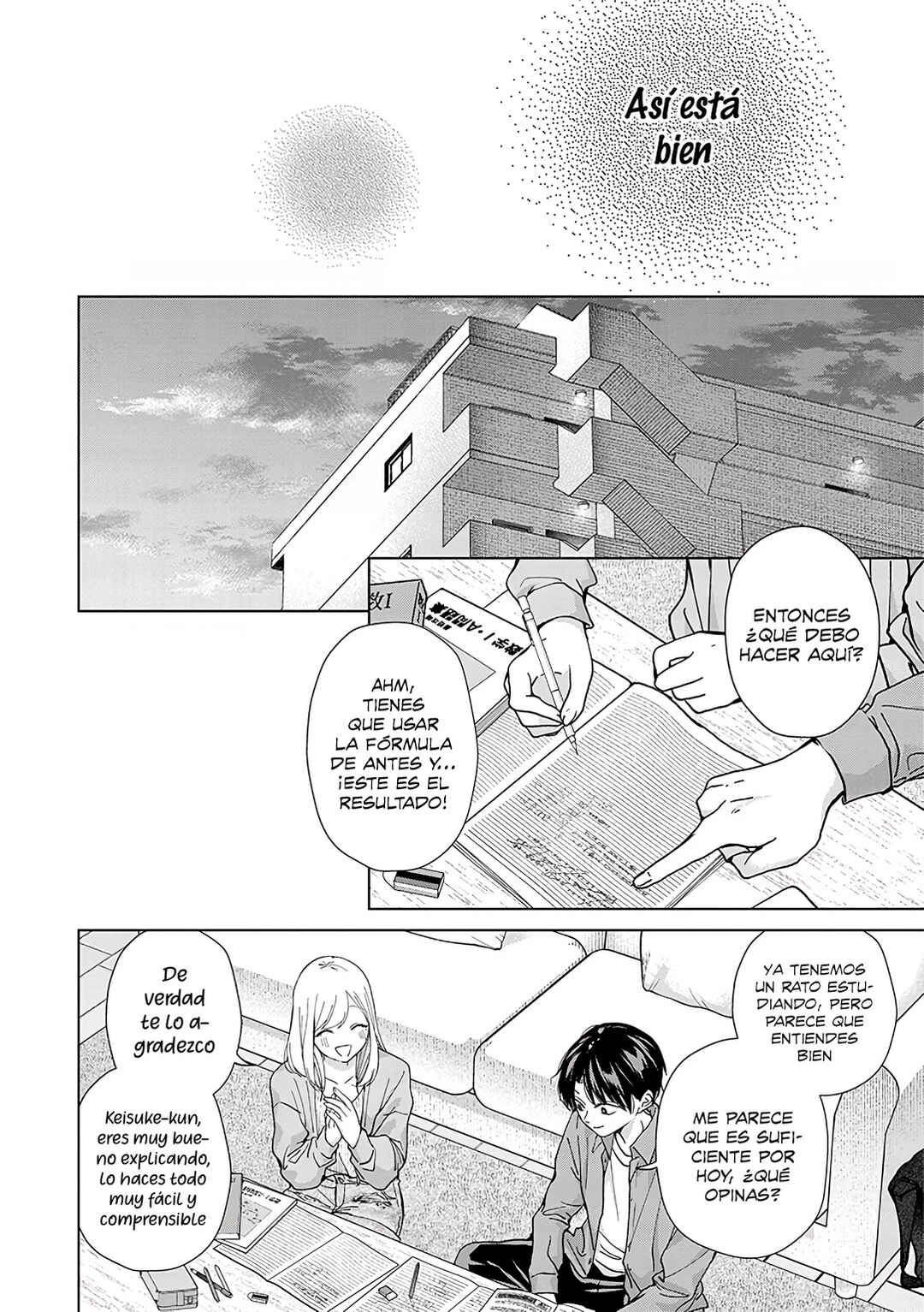 Kusunoki-san wa Koukou Debut ni Shippai Shite Iru Chapter 15 - Page 8