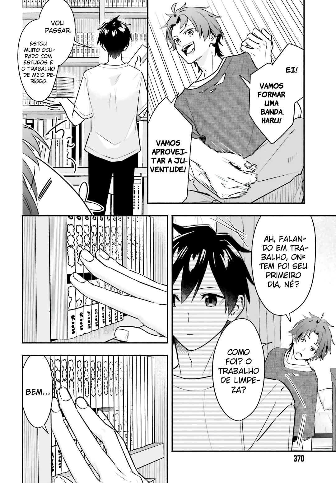 Kaji Daikou no Arubaito wo Hajimetara Gakuen Ichi no Bishoujo no Kazoku ni Kiniirarechaimashita. Chapter 3 - Page 11