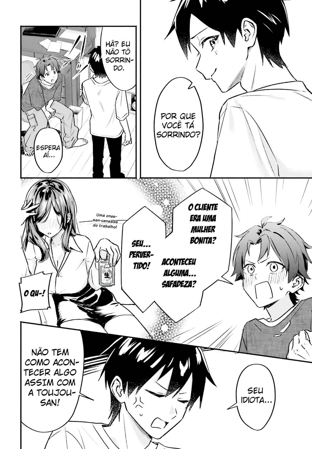 Kaji Daikou no Arubaito wo Hajimetara Gakuen Ichi no Bishoujo no Kazoku ni Kiniirarechaimashita. Chapter 3 - Page 13