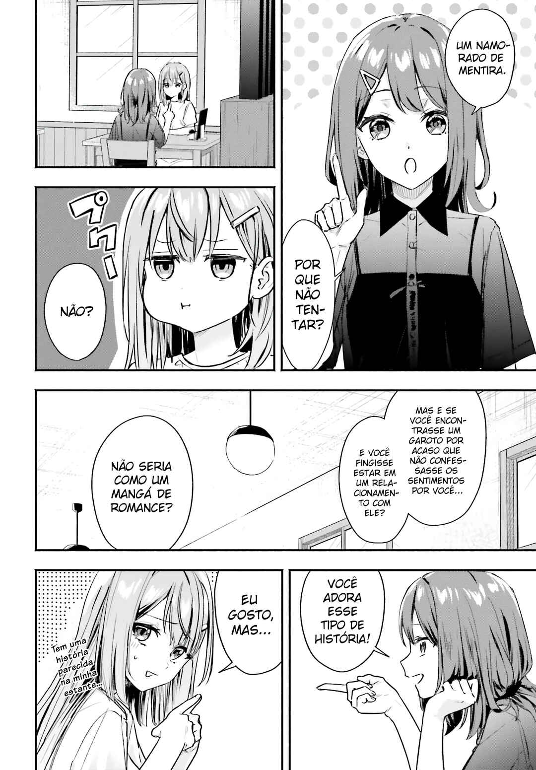 Kaji Daikou no Arubaito wo Hajimetara Gakuen Ichi no Bishoujo no Kazoku ni Kiniirarechaimashita. Chapter 3 - Page 5