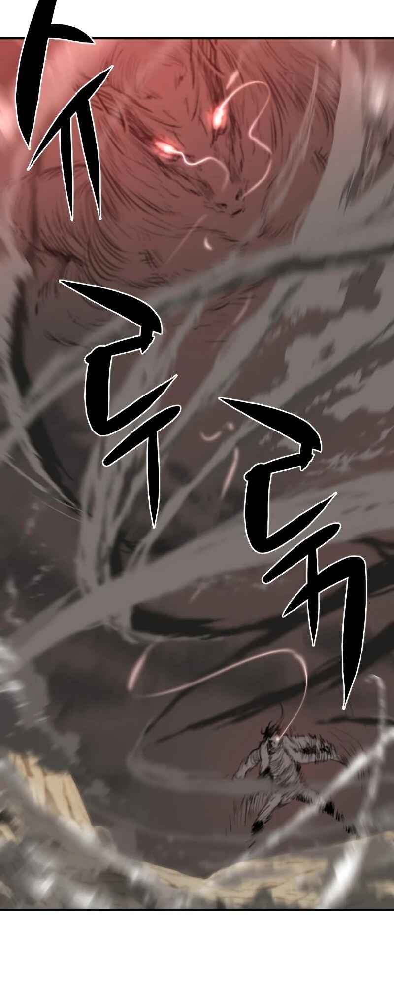 Yeokdaegeum Yeongji Seolgyesa Chapter 74 - Page 18