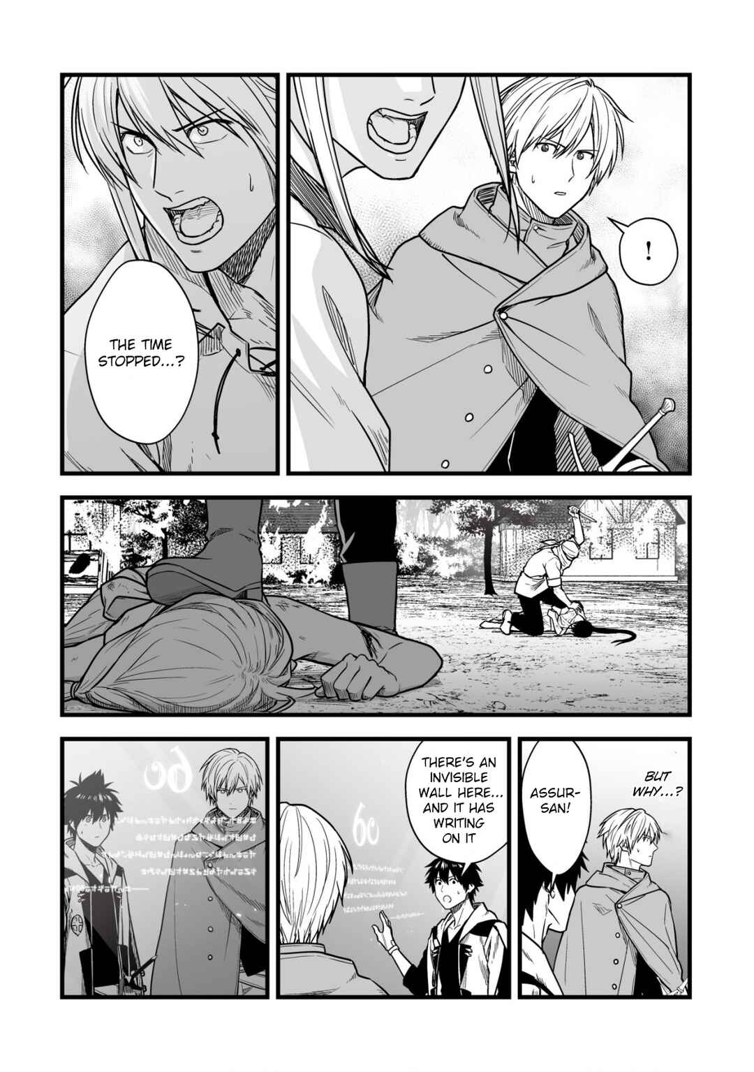 Yuiitsu Muni no Saikyou Tamer: Koku no Subete no Guild de Monzenbarai sareta kara, Takoku ni Itte Slow Life Shimasu Chapter 17 - Page 17