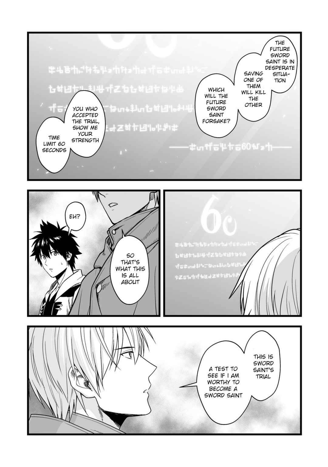 Yuiitsu Muni no Saikyou Tamer: Koku no Subete no Guild de Monzenbarai sareta kara, Takoku ni Itte Slow Life Shimasu Chapter 17 - Page 18