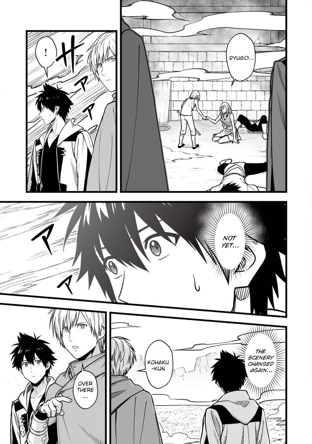 Yuiitsu Muni no Saikyou Tamer: Koku no Subete no Guild de Monzenbarai sareta kara, Takoku ni Itte Slow Life Shimasu Chapter 17 - Page 2