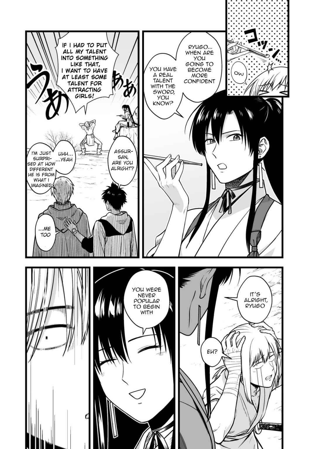 Yuiitsu Muni no Saikyou Tamer: Koku no Subete no Guild de Monzenbarai sareta kara, Takoku ni Itte Slow Life Shimasu Chapter 17 - Page 5