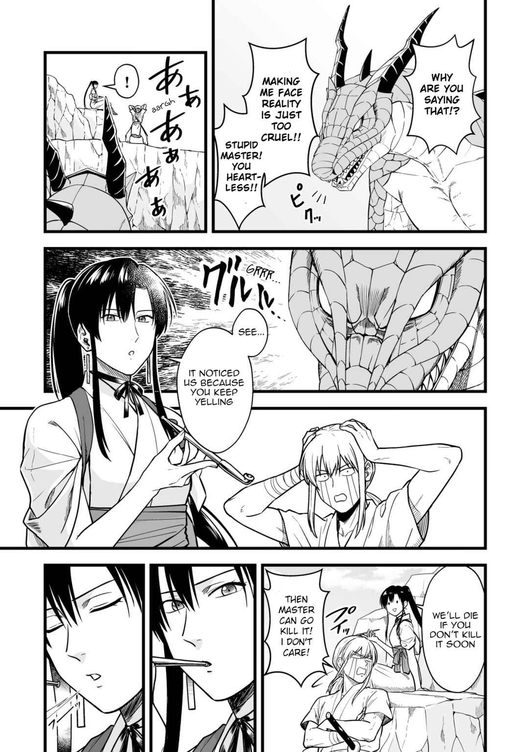 Yuiitsu Muni no Saikyou Tamer: Koku no Subete no Guild de Monzenbarai sareta kara, Takoku ni Itte Slow Life Shimasu Chapter 17 - Page 6