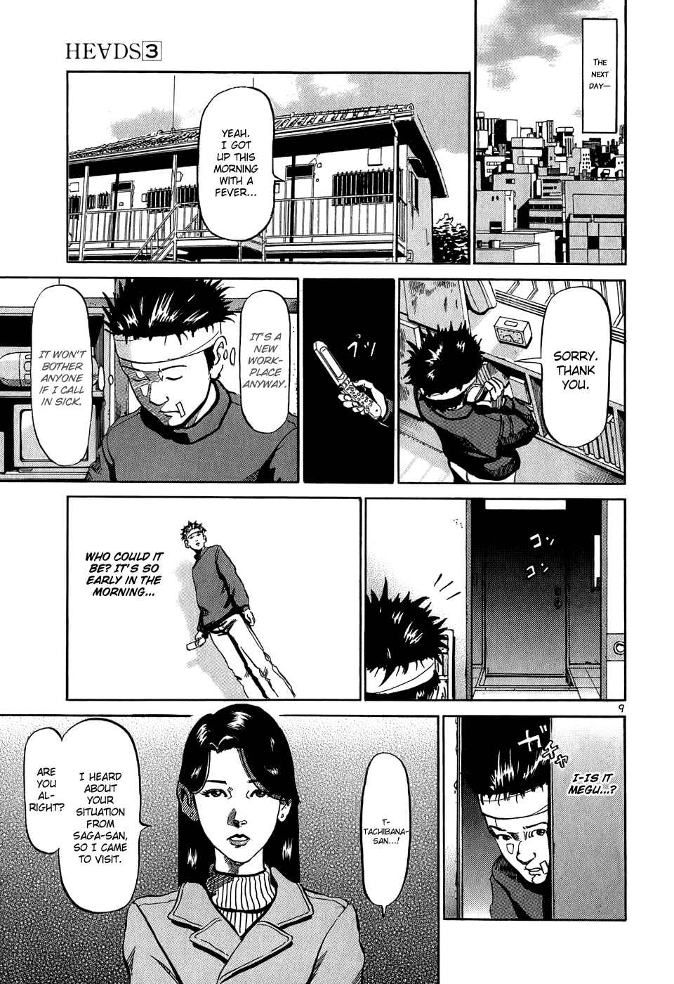 HE∀DS Chapter 24 - Page 10