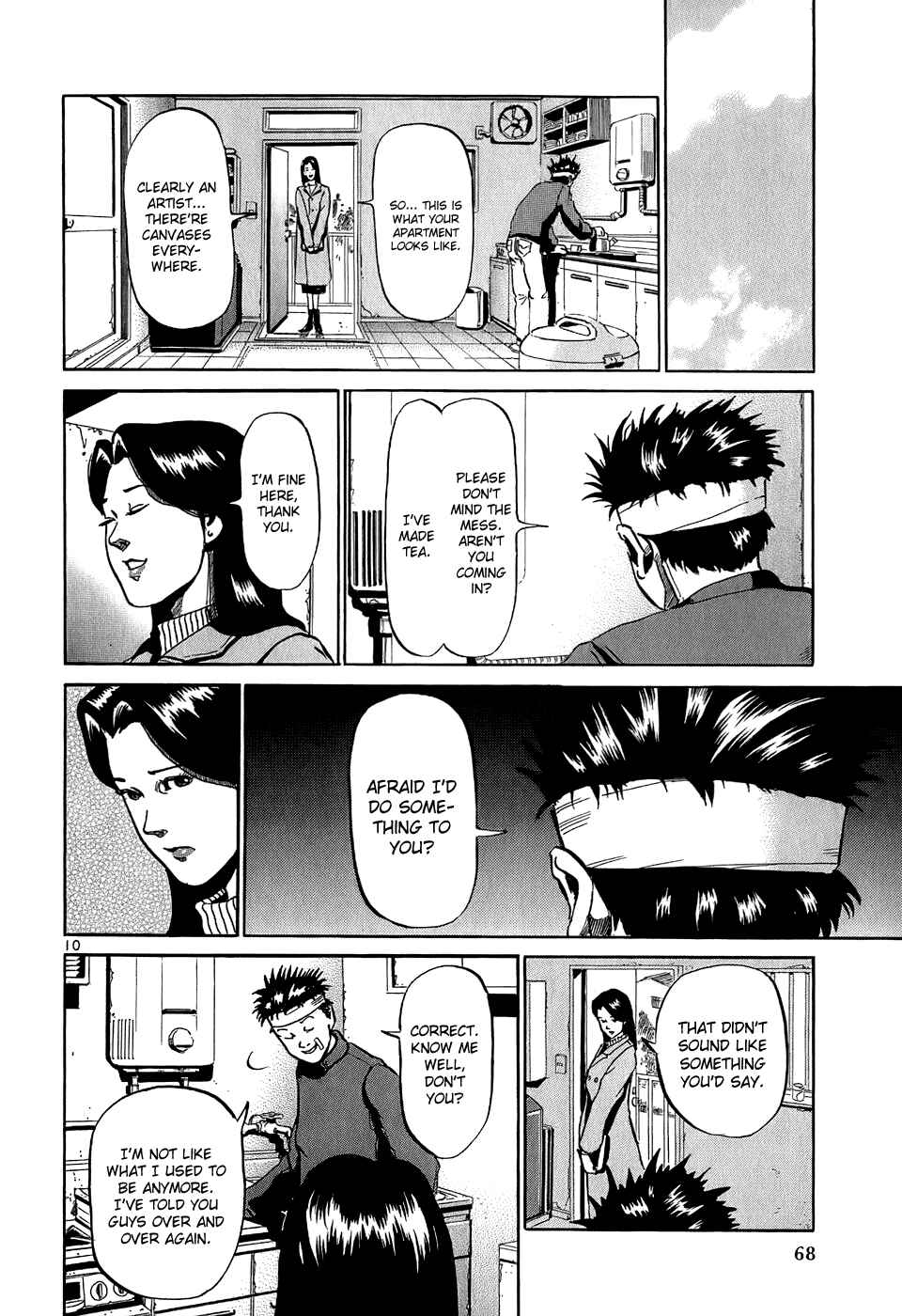 HE∀DS Chapter 24 - Page 11