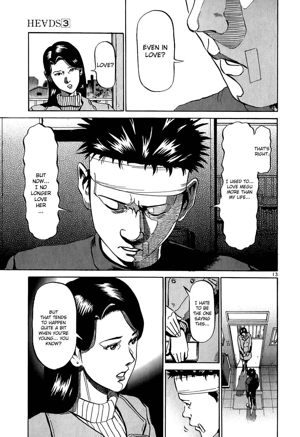 HE∀DS Chapter 24 - Page 14