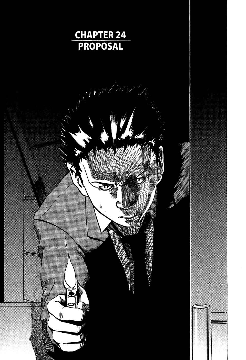 HE∀DS Chapter 24 - Page 2