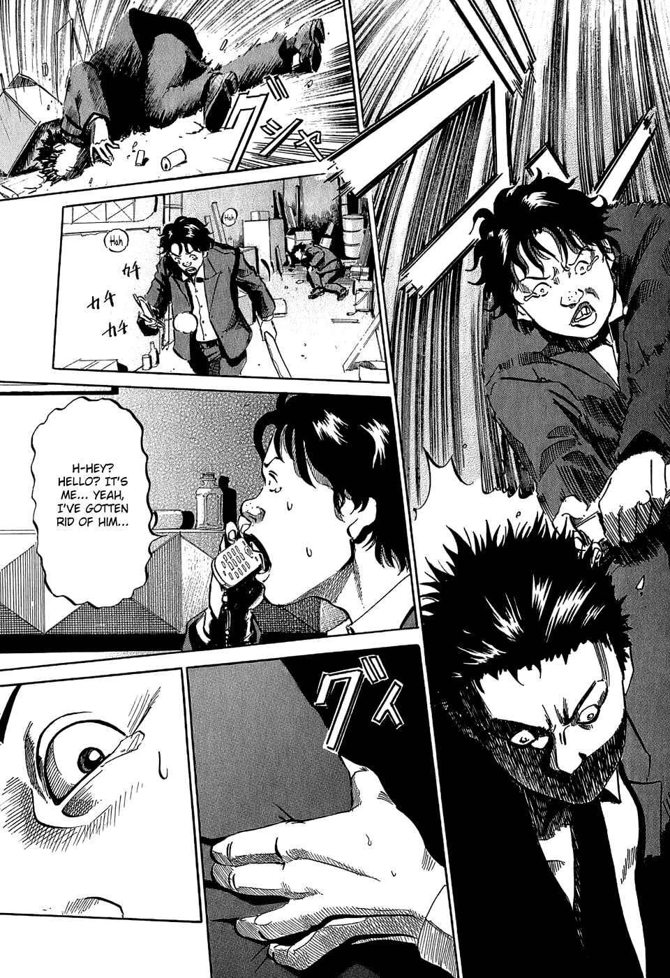 HE∀DS Chapter 24 - Page 4