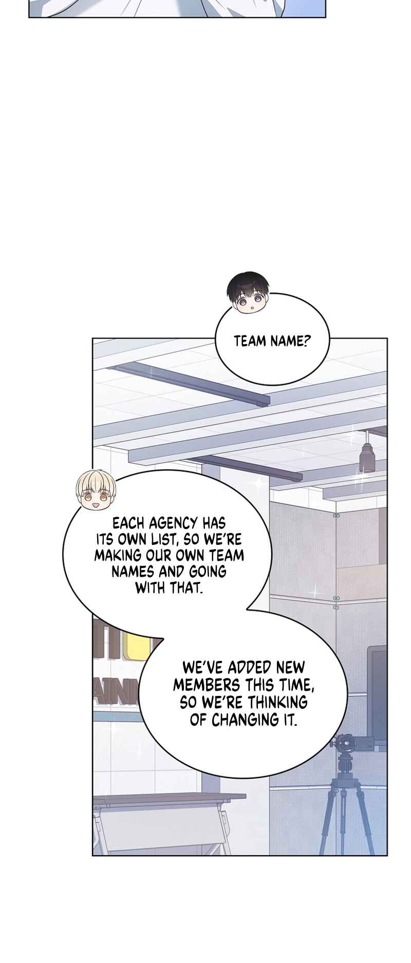 This Life's Universal Superstar Chapter 7 - Page 17
