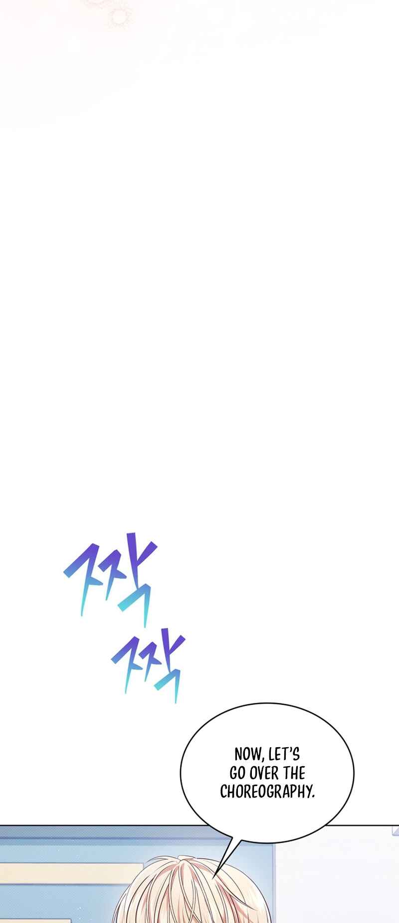 This Life's Universal Superstar Chapter 7 - Page 39