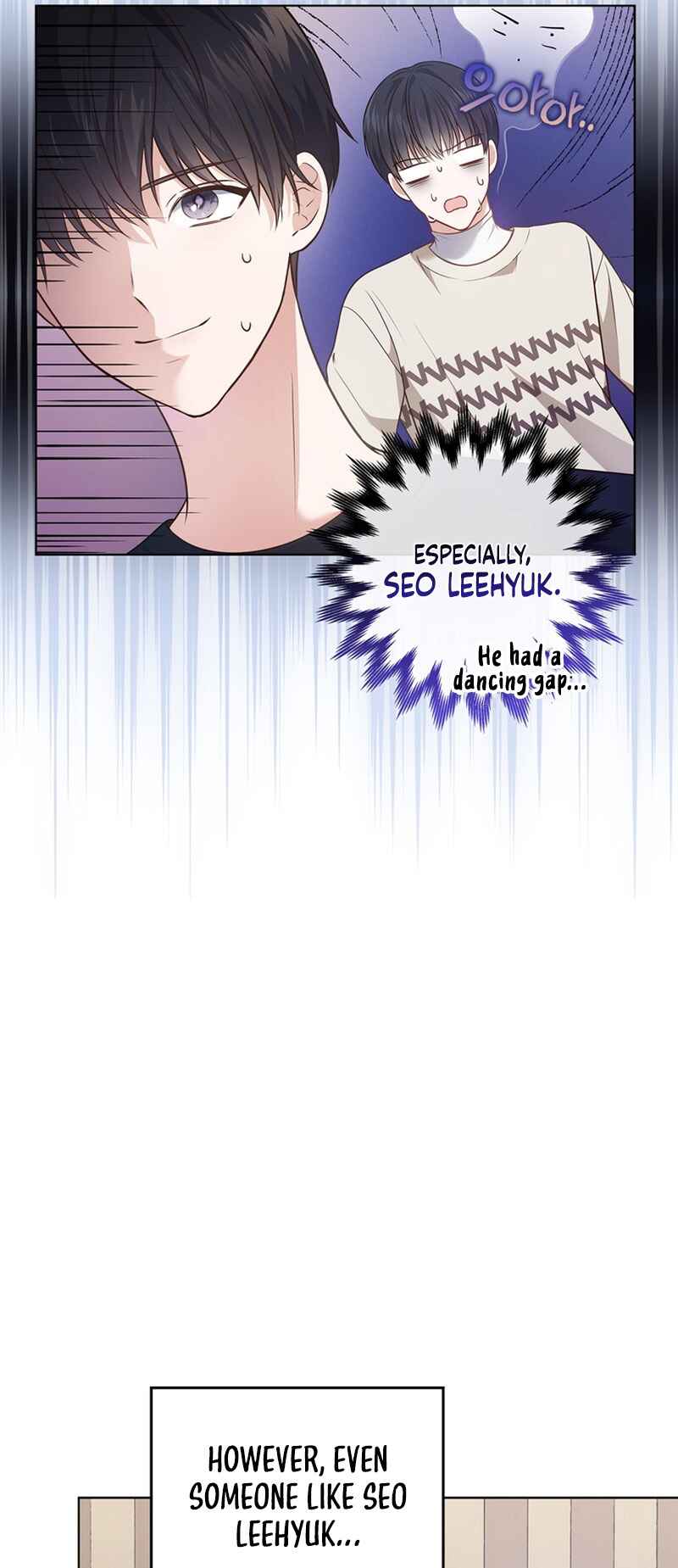 This Life's Universal Superstar Chapter 7 - Page 43