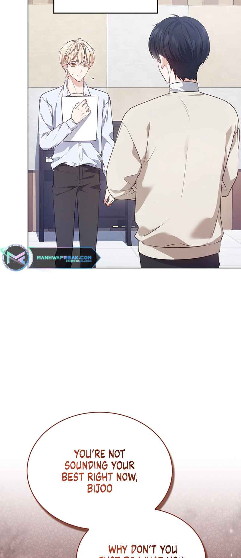 This Life's Universal Superstar Chapter 7 - Page 44
